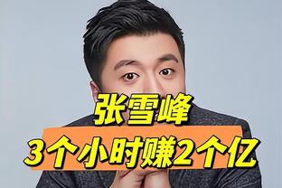 常规赛第30轮最佳阵容：李炎哲&赵嘉义&施韦德&高登&沃特斯