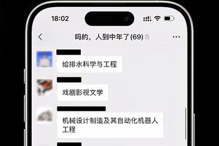 原来你也懂这个梗！小卡自己用中文喊出：北伐！