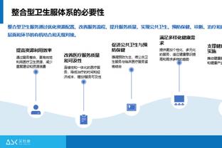 掘金客场挑战快船：贾马尔-穆雷和阿隆-戈登可以出战